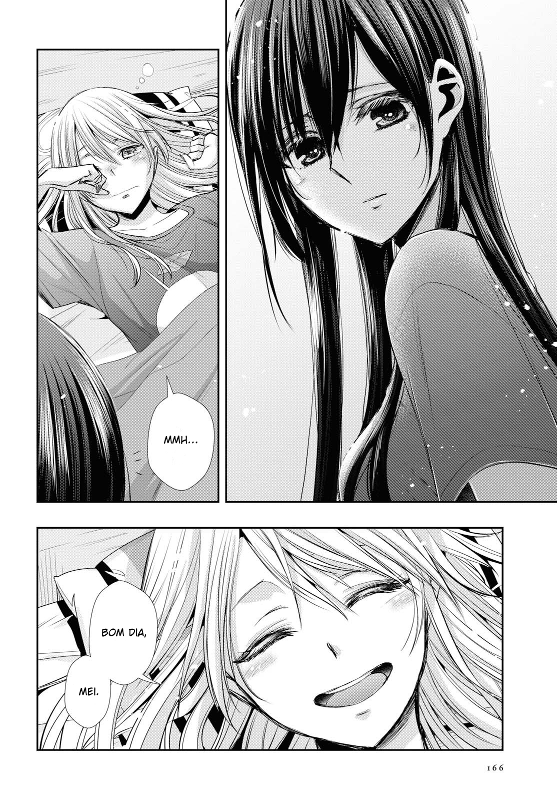 Citrus + 30 de Maio 第3页