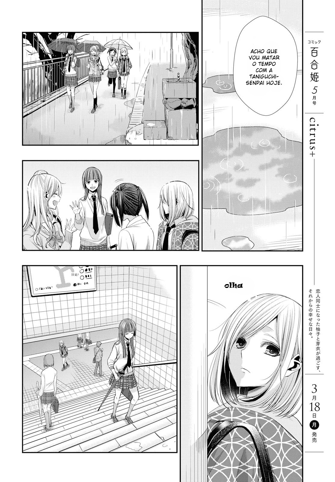 Citrus + 30 de Maio 第21页