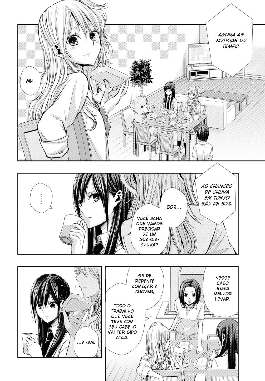 Citrus + 30 de Maio 第5页
