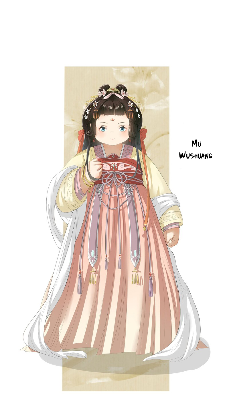 My Chubby Princess 第3页