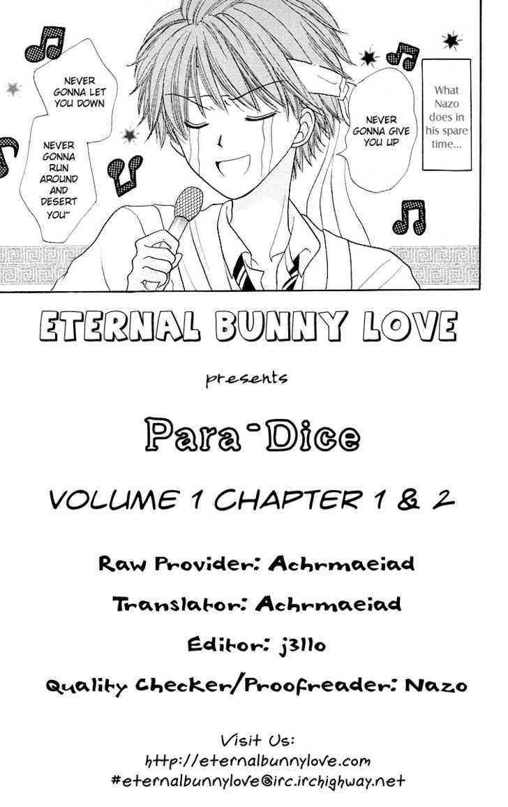 Para-Dice 第1页