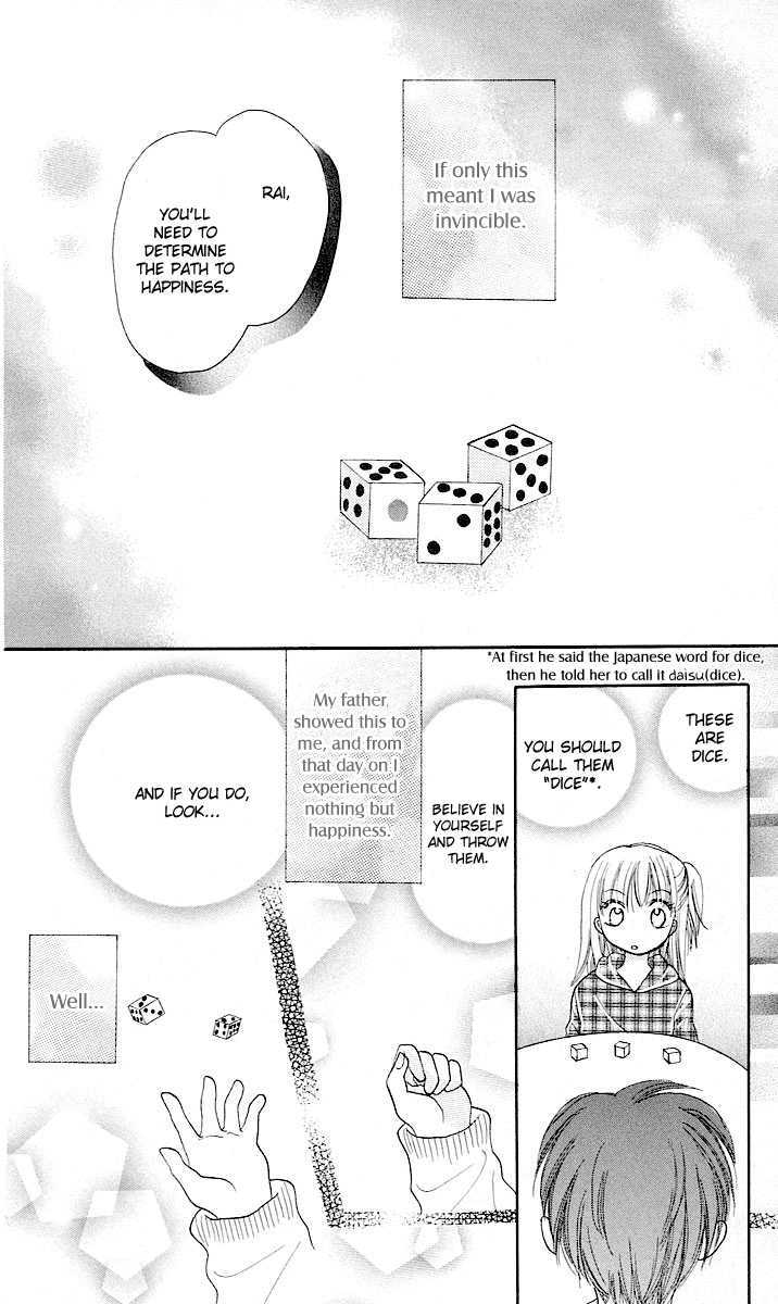 Para-Dice 第4页