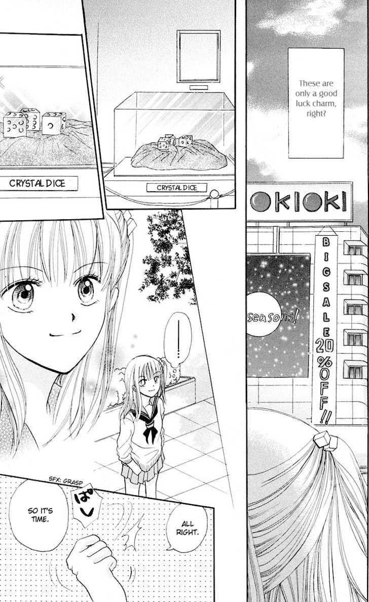 Para-Dice 第5页