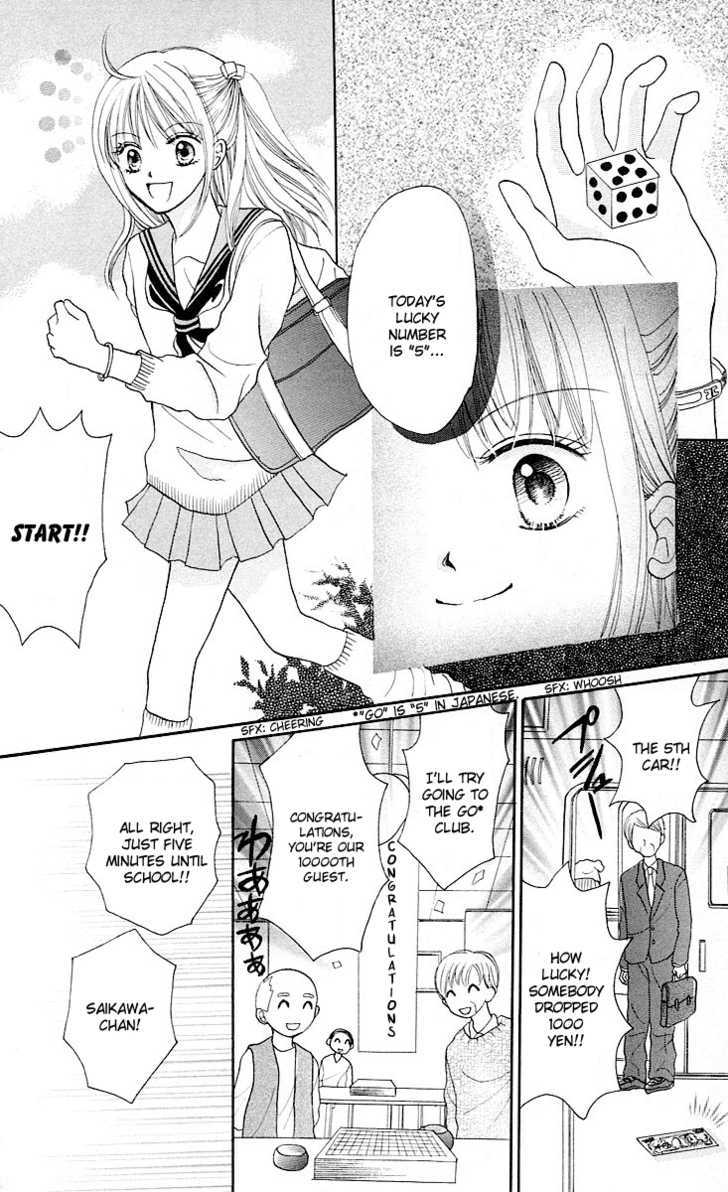 Para-Dice 第6页