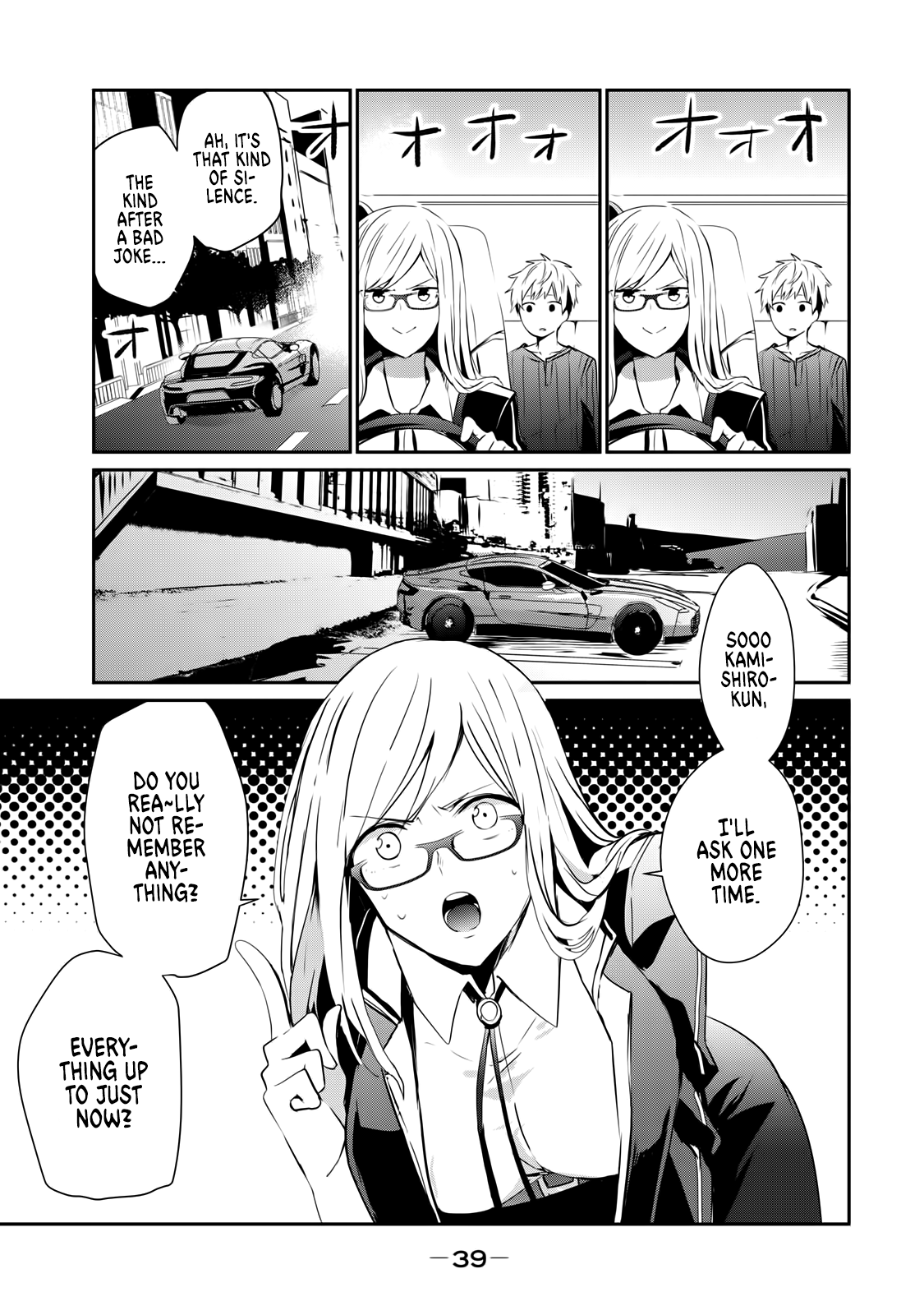 Guilty Children The World's Weakest Savior 1 (Minimum One) 第6页