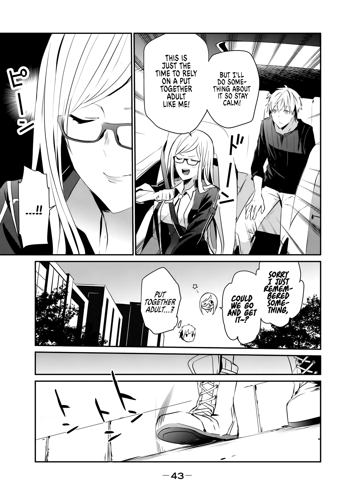 Guilty Children The World's Weakest Savior 1 (Minimum One) 第10页