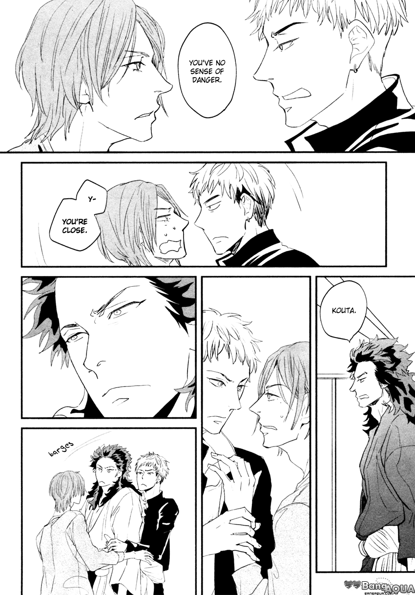 Zashikiwarashi ga Dete Iku Sodesu Vol. 1 Ch. 3 第11页