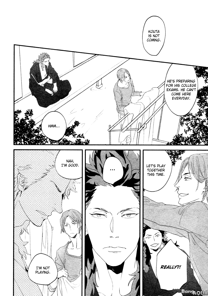 Zashikiwarashi ga Dete Iku Sodesu Vol. 1 Ch. 3 第13页