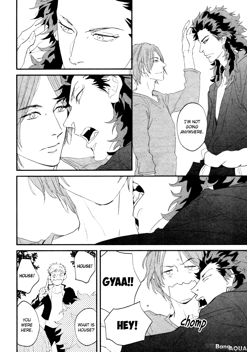 Zashikiwarashi ga Dete Iku Sodesu Vol. 1 Ch. 3 第17页