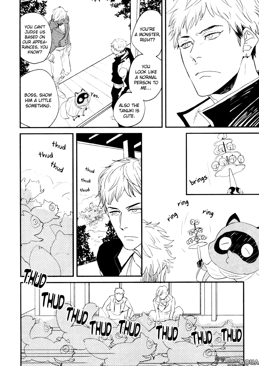 Zashikiwarashi ga Dete Iku Sodesu Vol. 1 Ch. 3 第19页