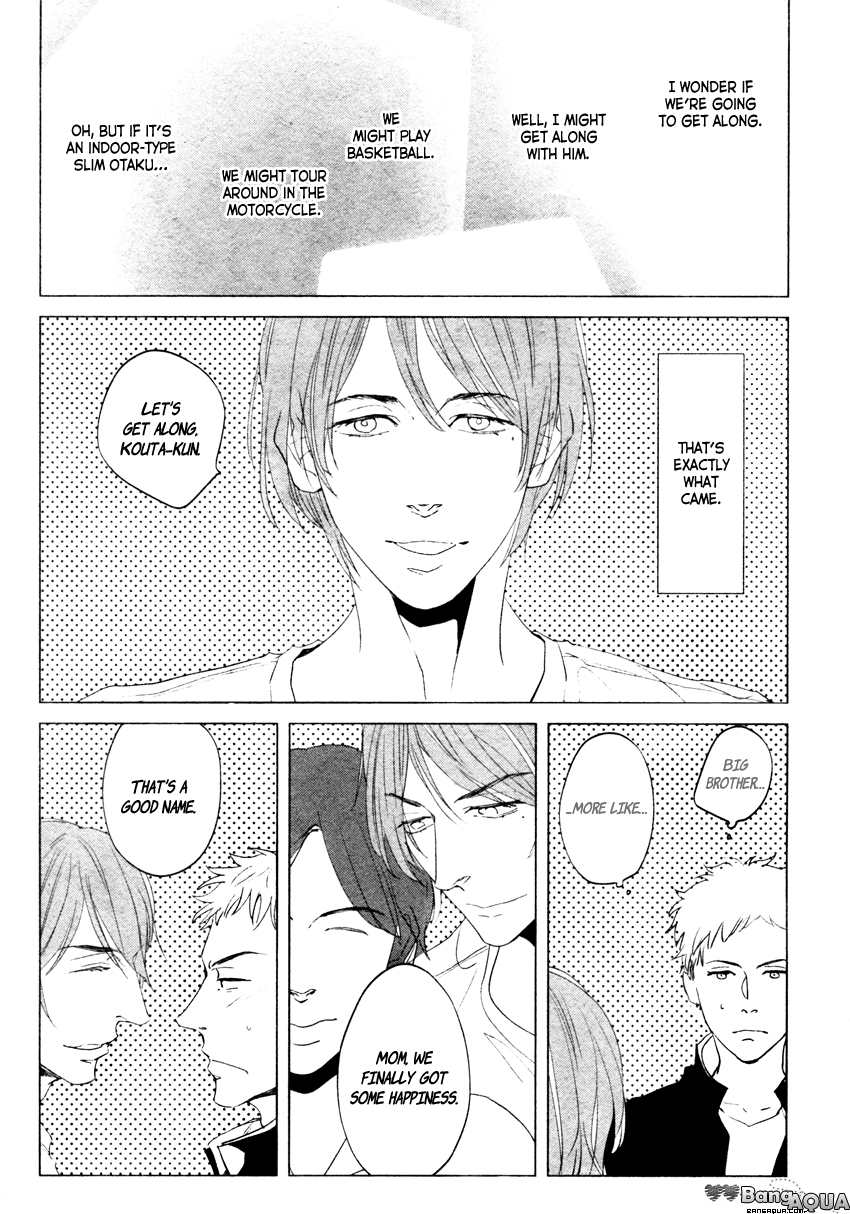 Zashikiwarashi ga Dete Iku Sodesu Vol. 1 Ch. 3 第22页