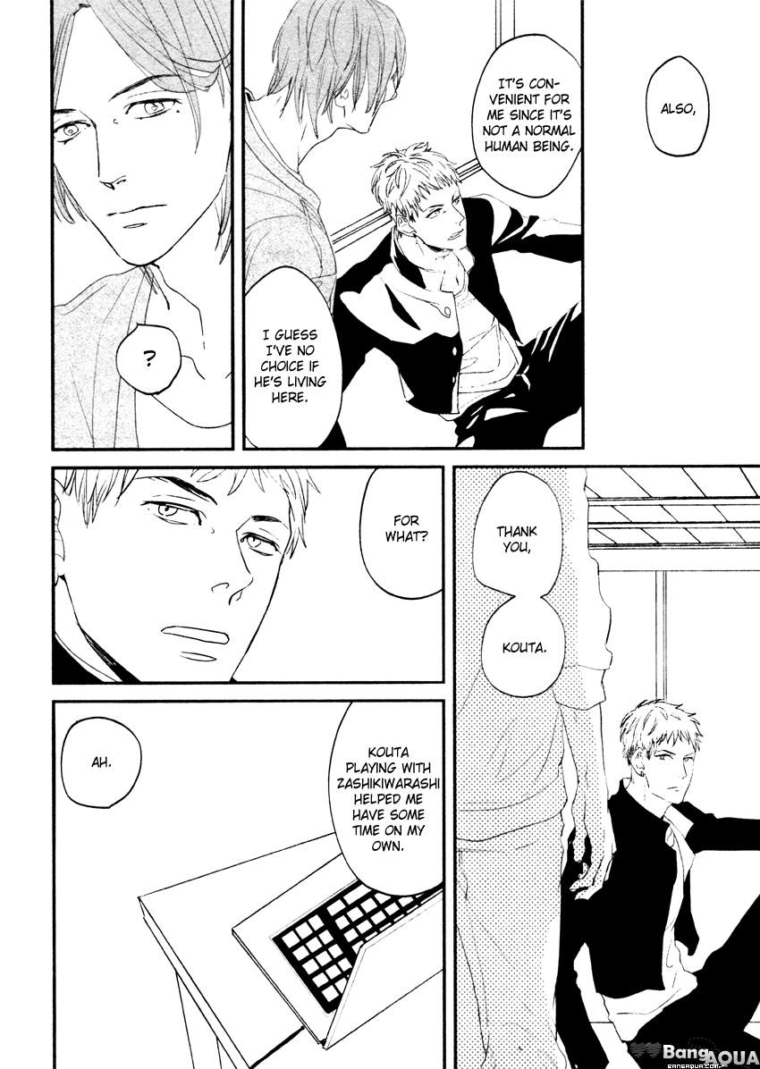 Zashikiwarashi ga Dete Iku Sodesu Vol. 1 Ch. 3 第9页