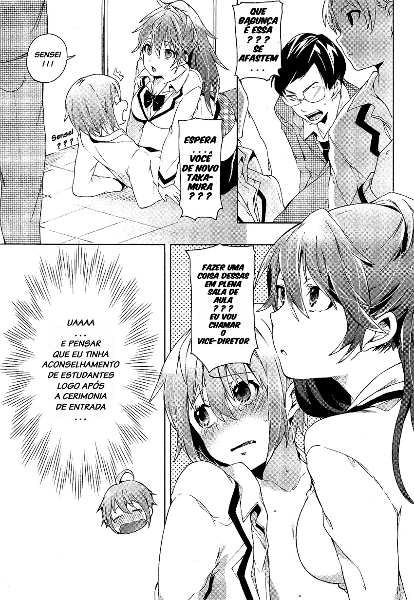 "Boku wa Senpai ni Josou o Shiirareteimasu." Vol. 1 Ch. 1 第11页
