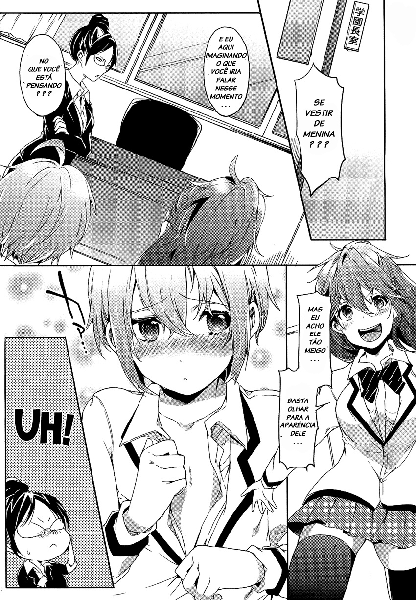 "Boku wa Senpai ni Josou o Shiirareteimasu." Vol. 1 Ch. 1 第12页