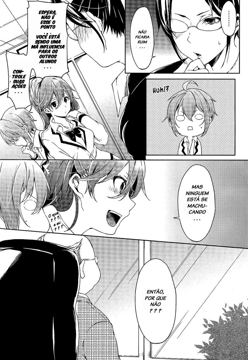 "Boku wa Senpai ni Josou o Shiirareteimasu." Vol. 1 Ch. 1 第13页