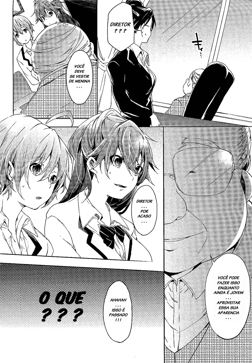 "Boku wa Senpai ni Josou o Shiirareteimasu." Vol. 1 Ch. 1 第14页