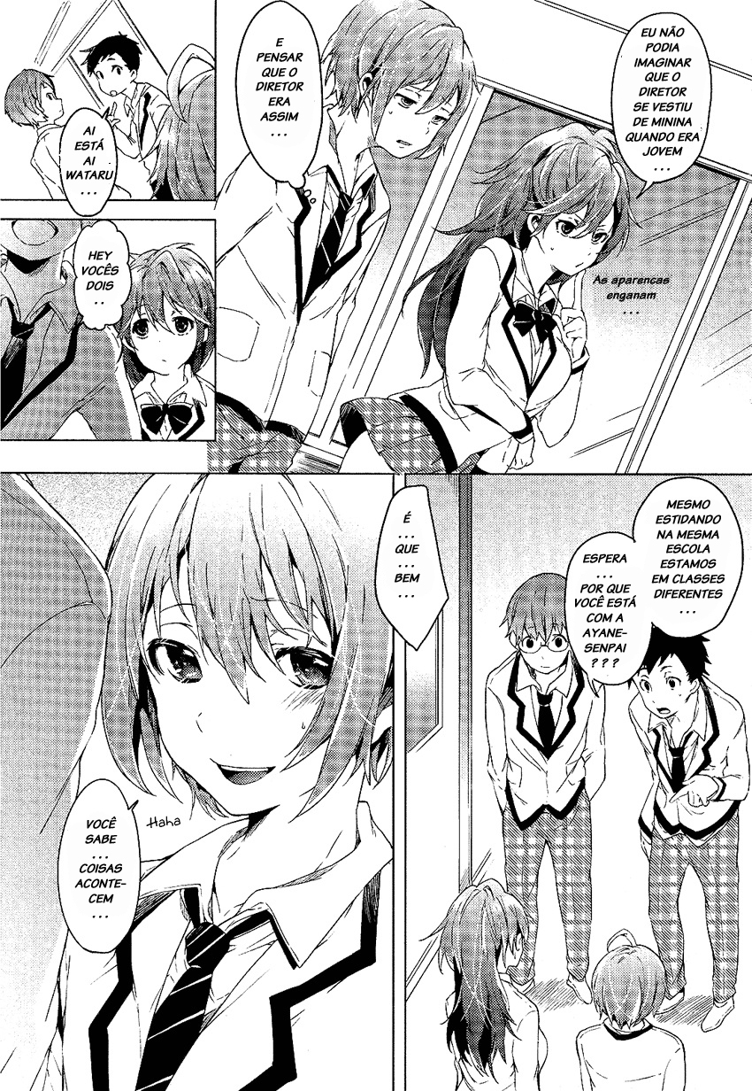 "Boku wa Senpai ni Josou o Shiirareteimasu." Vol. 1 Ch. 1 第15页