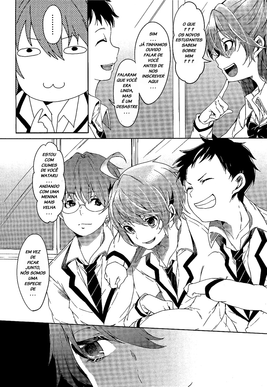 "Boku wa Senpai ni Josou o Shiirareteimasu." Vol. 1 Ch. 1 第16页
