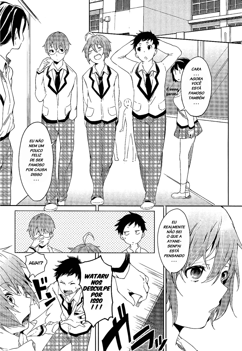 "Boku wa Senpai ni Josou o Shiirareteimasu." Vol. 1 Ch. 1 第17页