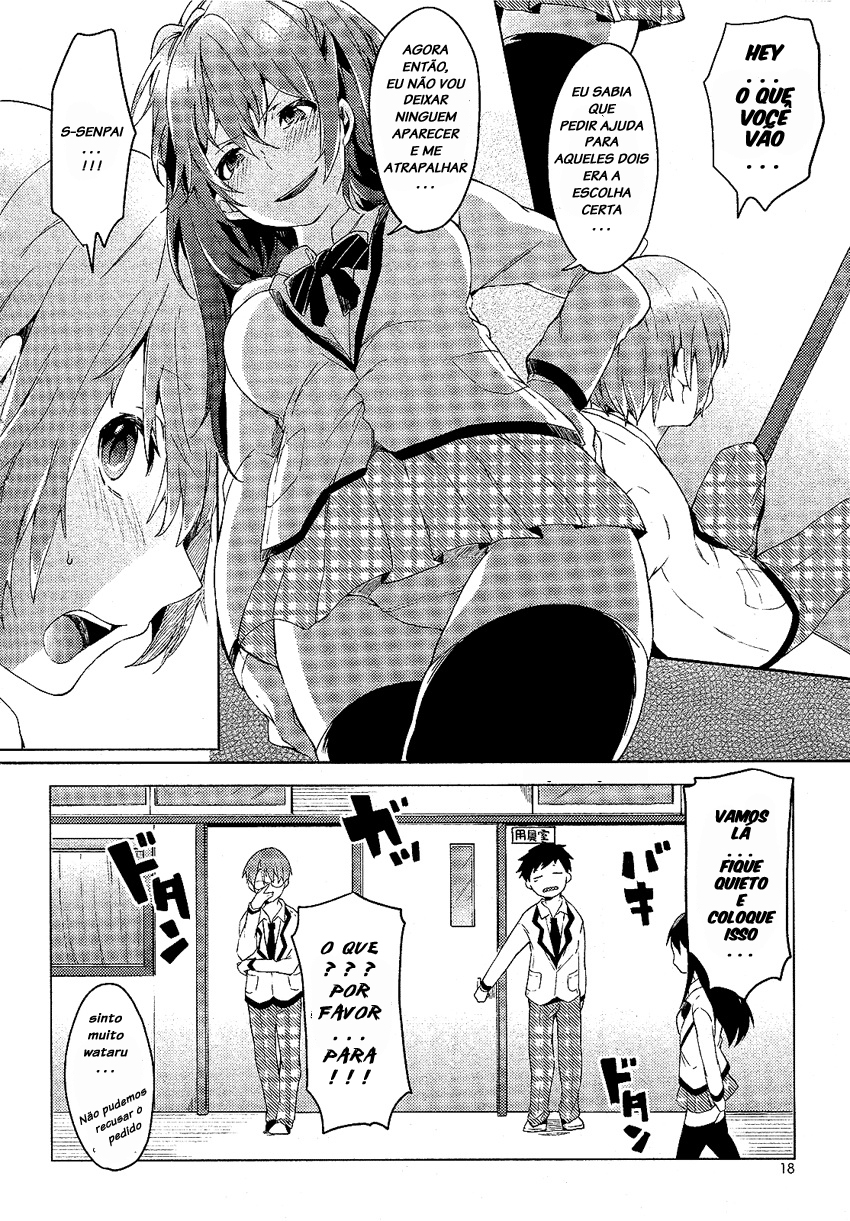 "Boku wa Senpai ni Josou o Shiirareteimasu." Vol. 1 Ch. 1 第18页