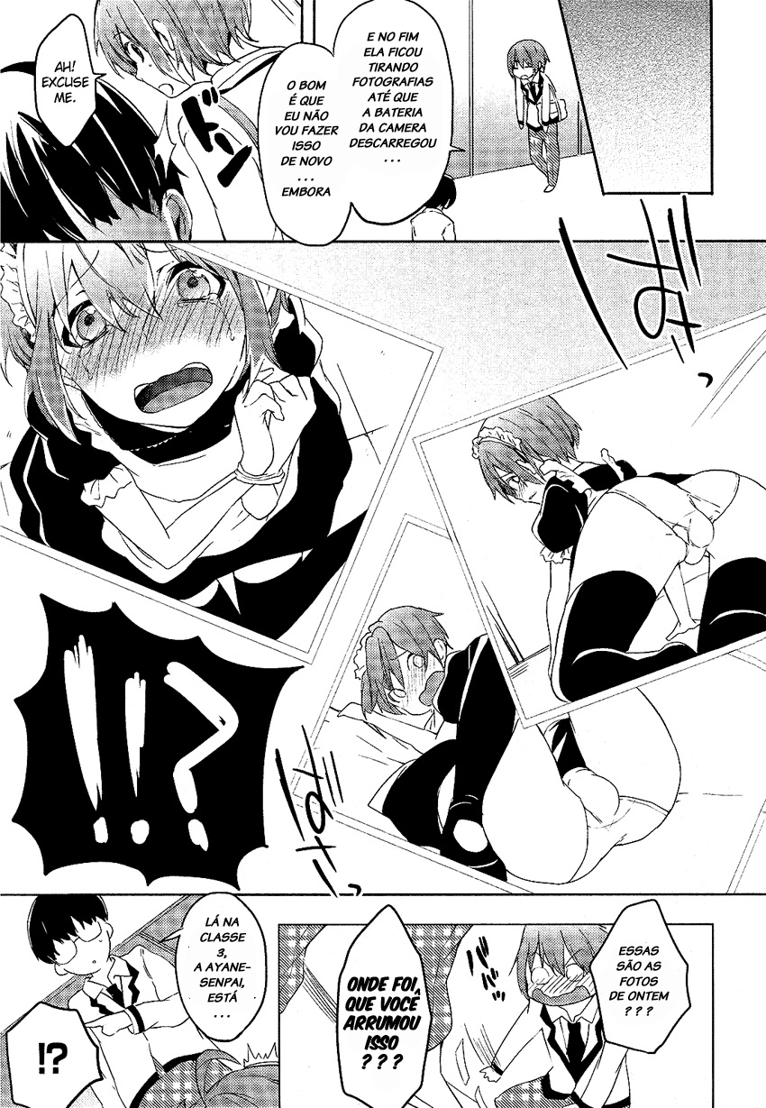"Boku wa Senpai ni Josou o Shiirareteimasu." Vol. 1 Ch. 1 第23页