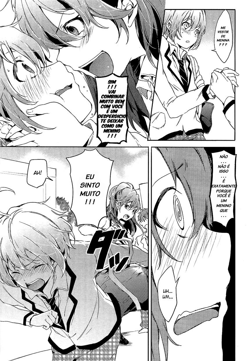 "Boku wa Senpai ni Josou o Shiirareteimasu." 第5页