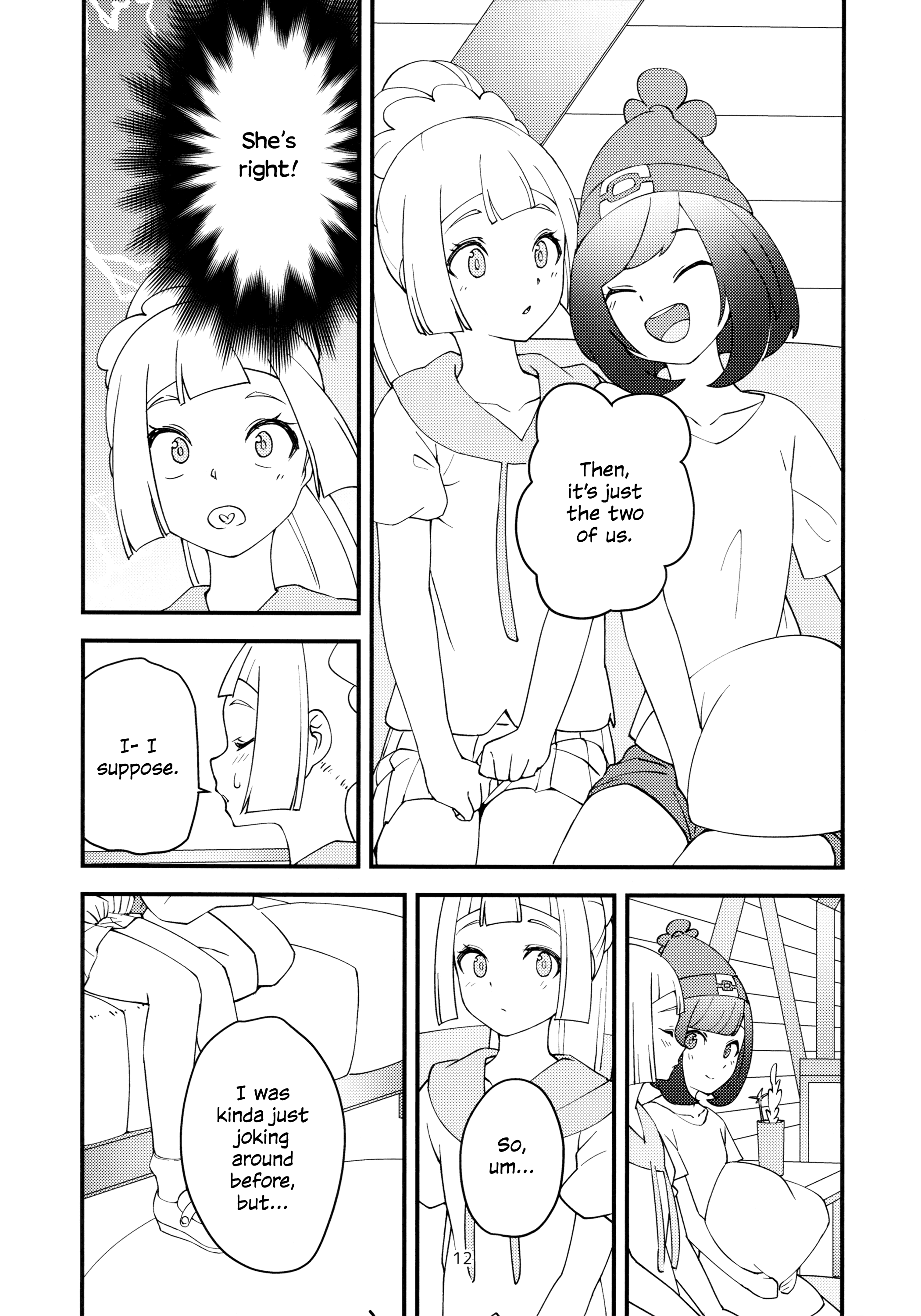 Pokémon Sun and Moon - Watashi mo (Doujnshi) Oneshot 第12页