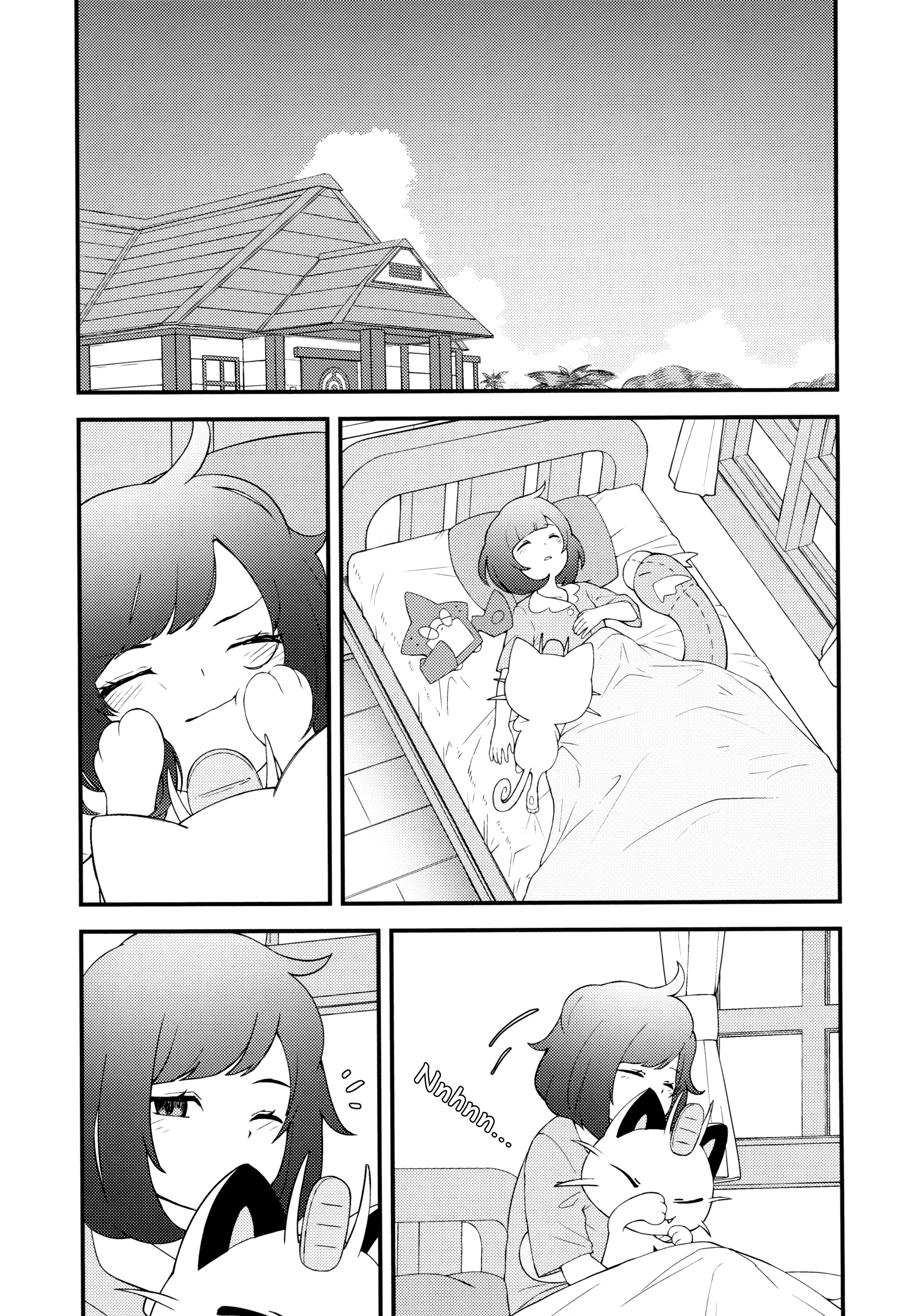 Pokémon Sun and Moon - Watashi mo (Doujnshi) 第3页