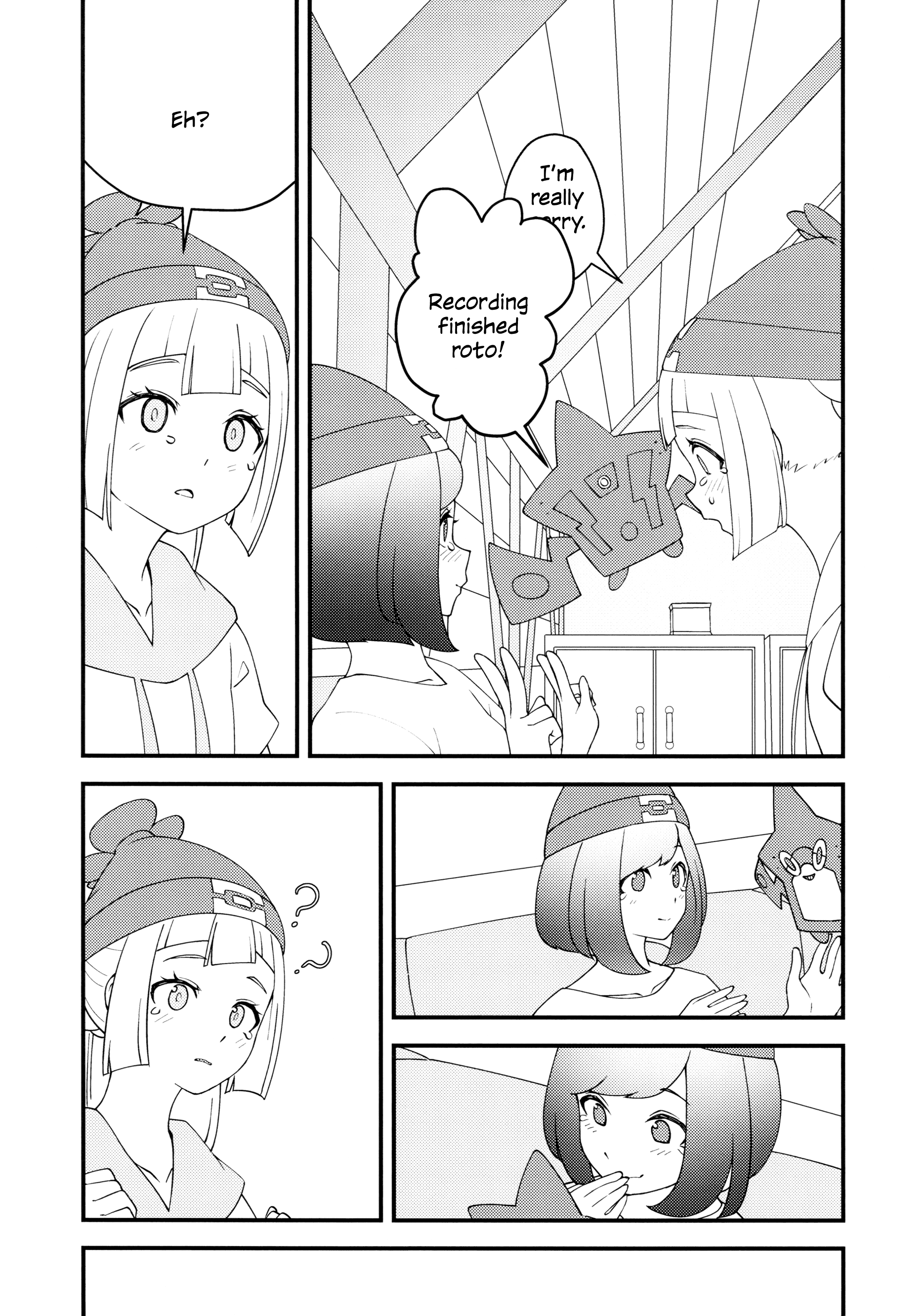 Pokémon Sun and Moon - Watashi mo (Doujnshi) Oneshot 第24页