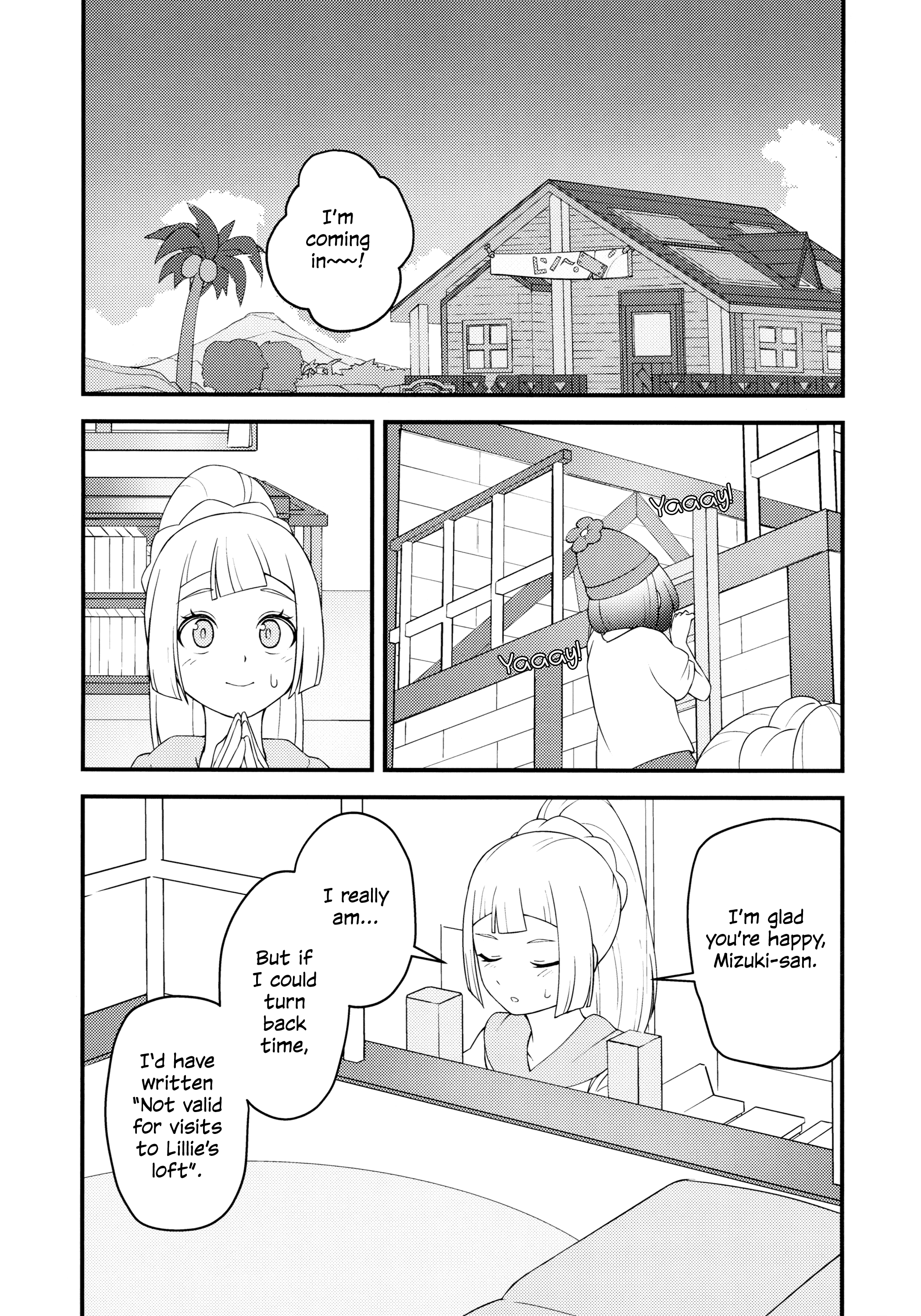 Pokémon Sun and Moon - Watashi mo (Doujnshi) Oneshot 第10页