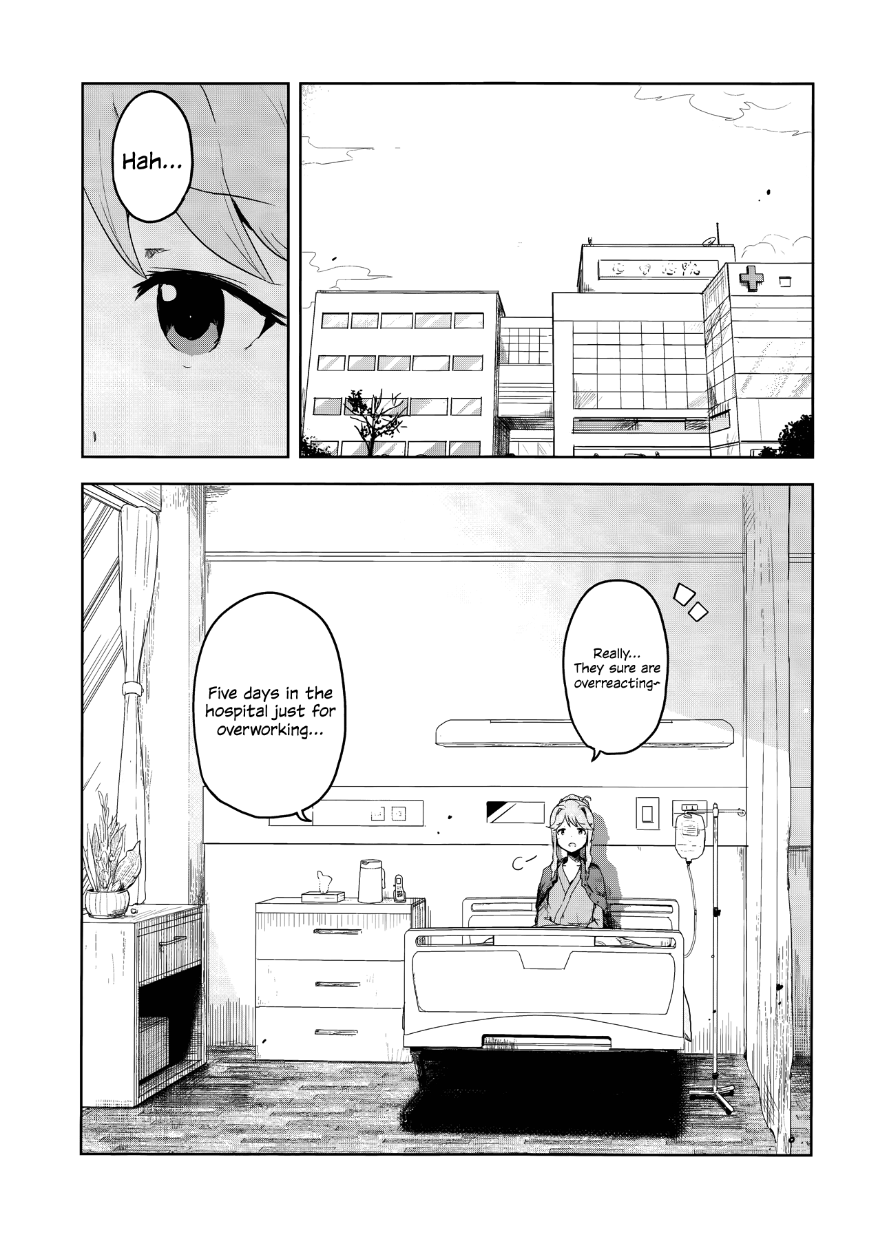 THE iDOLM@STER Million Live! -  Hanayori (Doujinshi) 第7页