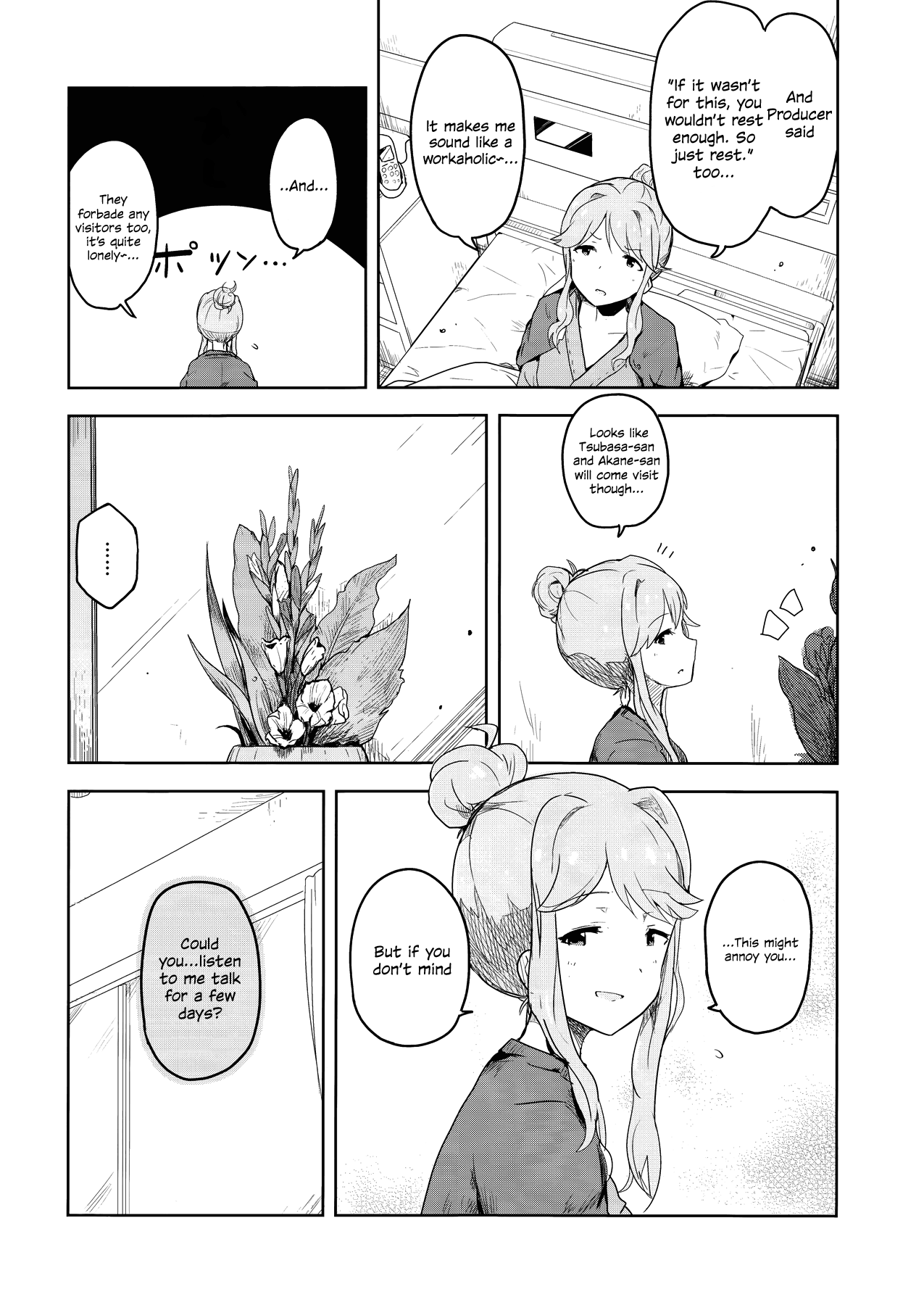 THE iDOLM@STER Million Live! -  Hanayori (Doujinshi) 第8页