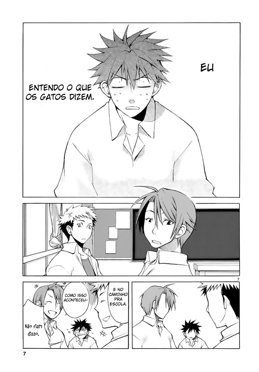 Nyan Koi! Vol. 1 Ch. 1 第11页