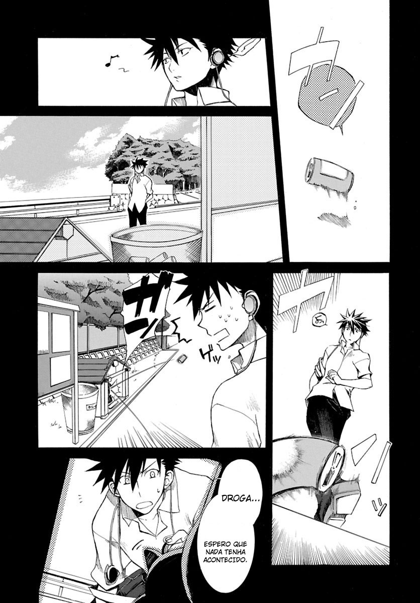 Nyan Koi! Vol. 1 Ch. 1 第15页