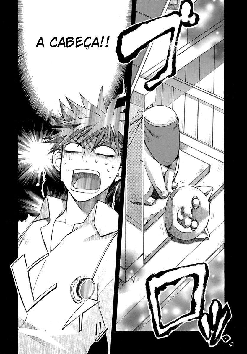 Nyan Koi! Vol. 1 Ch. 1 第16页
