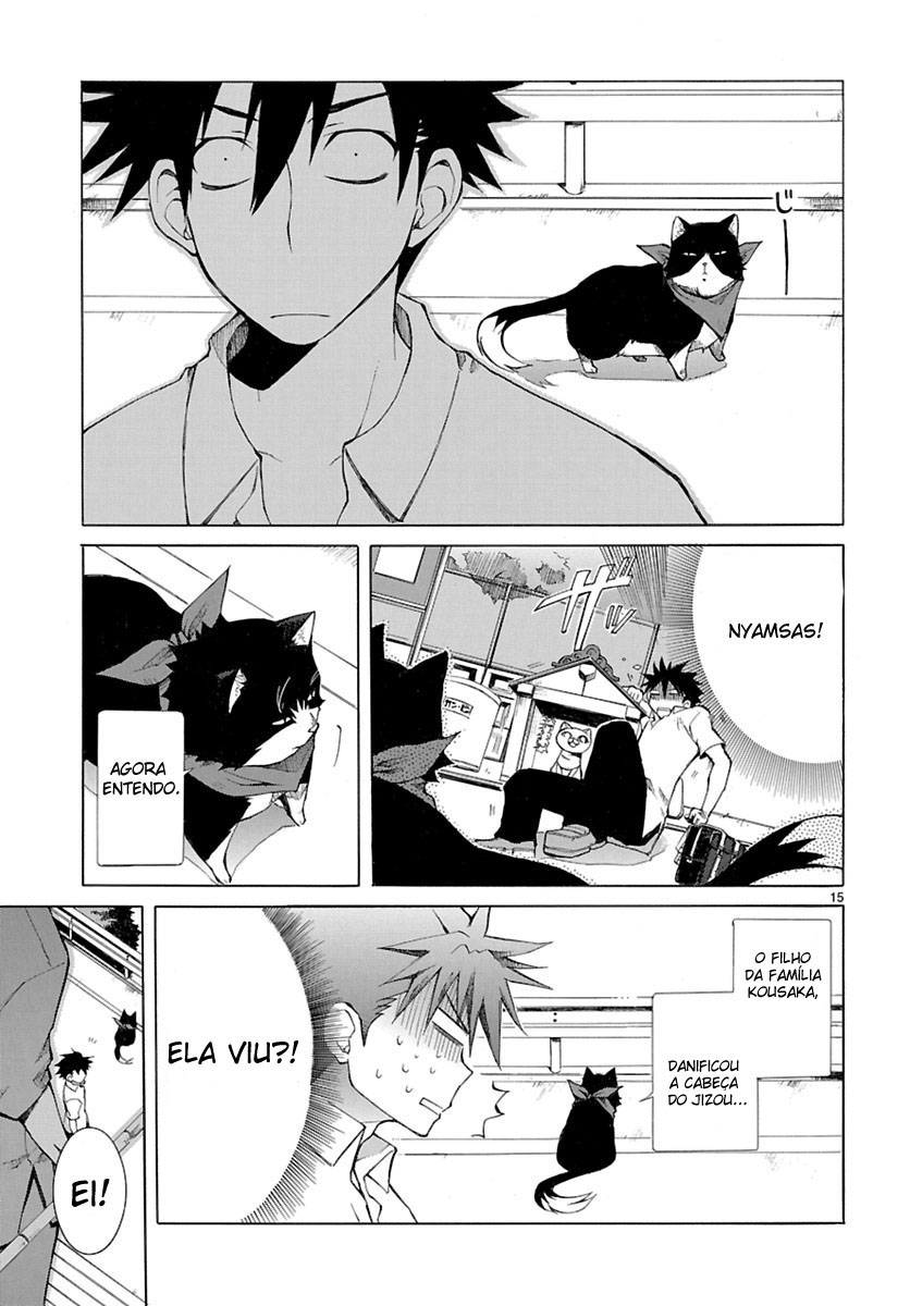 Nyan Koi! Vol. 1 Ch. 1 第19页