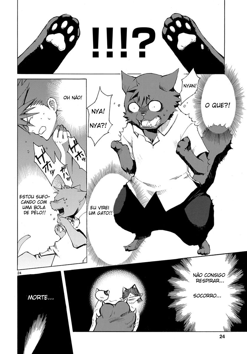 Nyan Koi! Vol. 1 Ch. 1 第28页