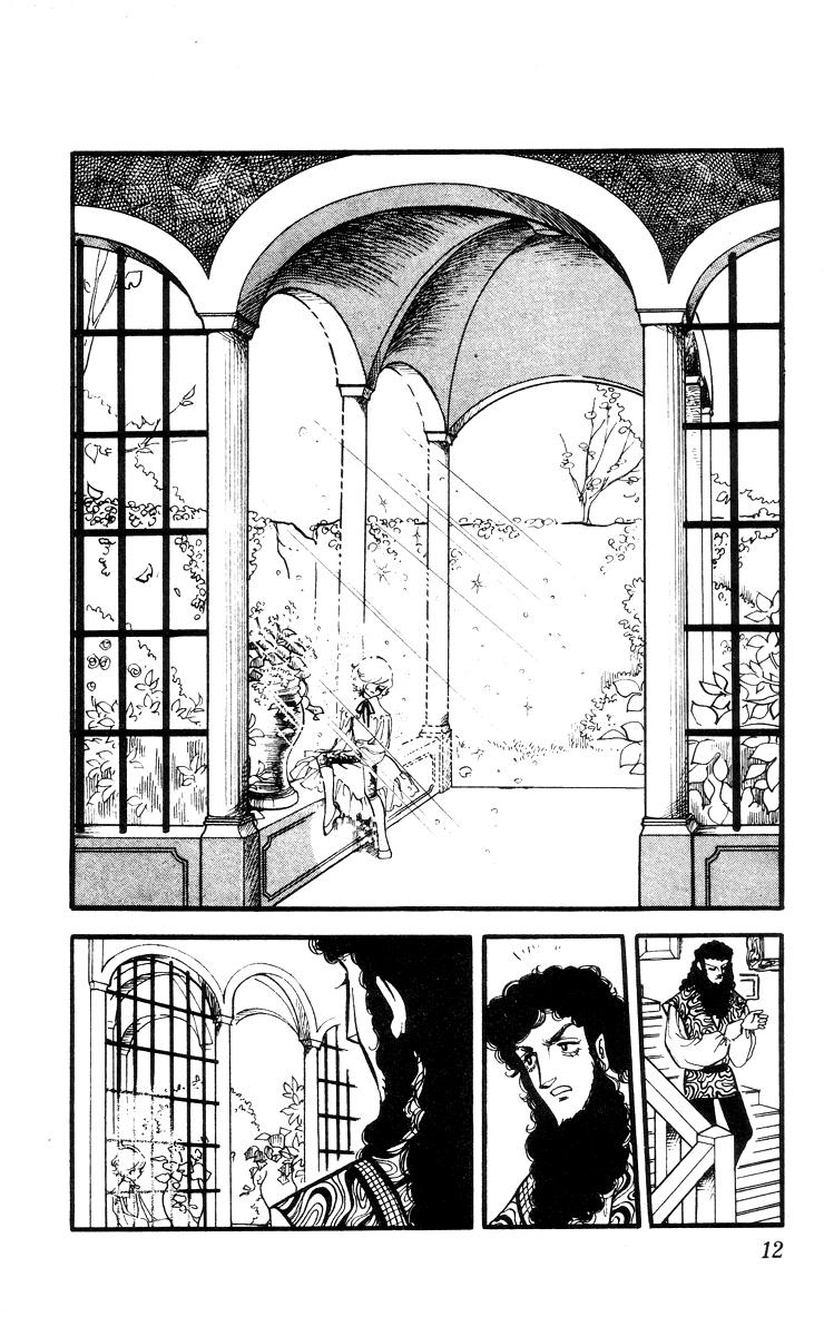 The Song of Wind and Trees Vol. 7 Ch. 1 第11页