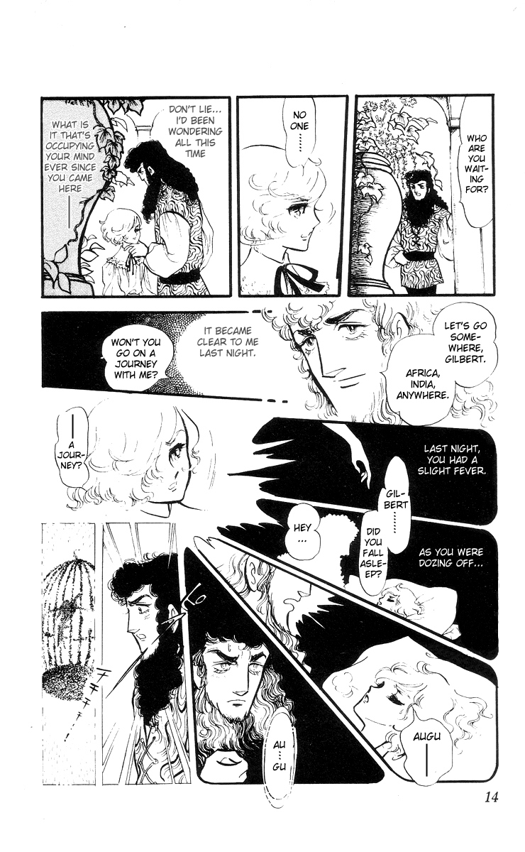 The Song of Wind and Trees Vol. 7 Ch. 1 第13页