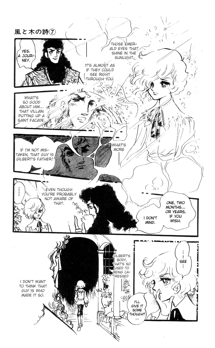 The Song of Wind and Trees Vol. 7 Ch. 1 第14页