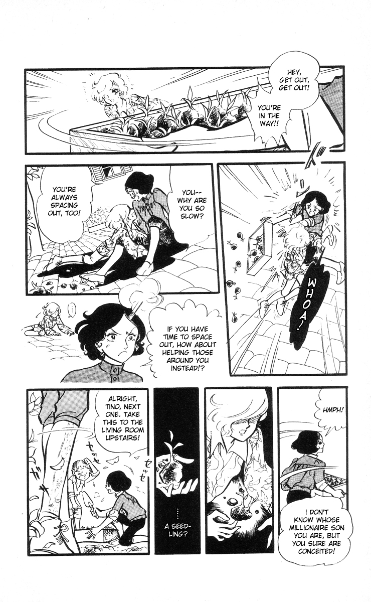 The Song of Wind and Trees Vol. 7 Ch. 1 第15页