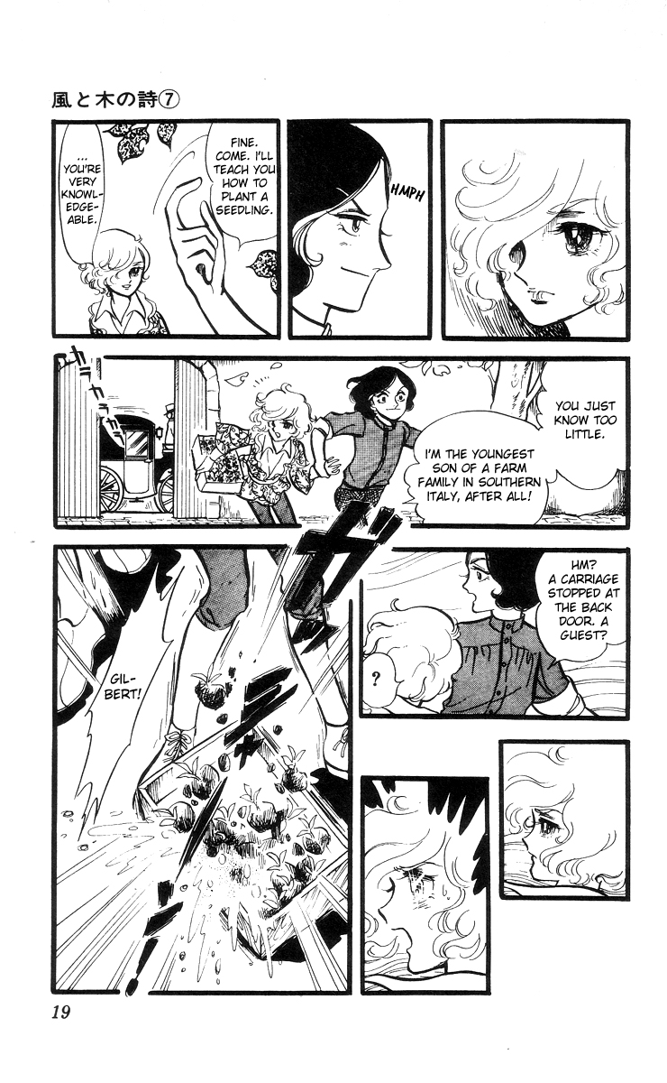 The Song of Wind and Trees Vol. 7 Ch. 1 第18页
