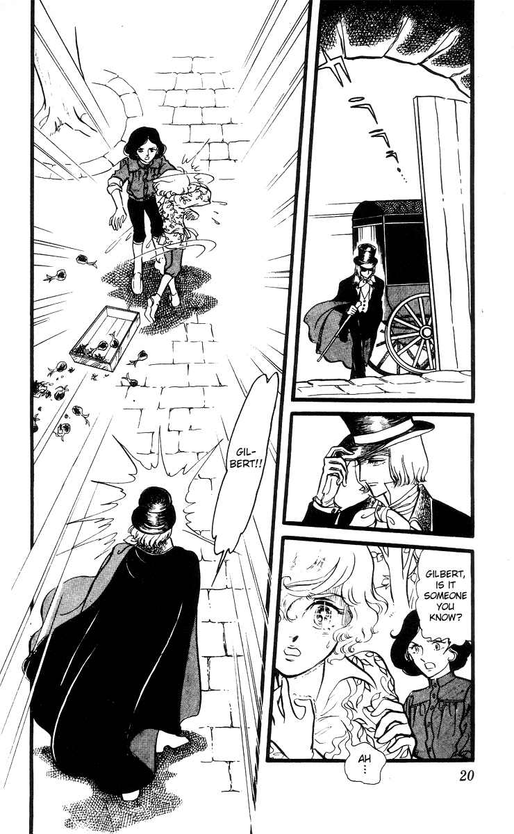 The Song of Wind and Trees Vol. 7 Ch. 1 第19页