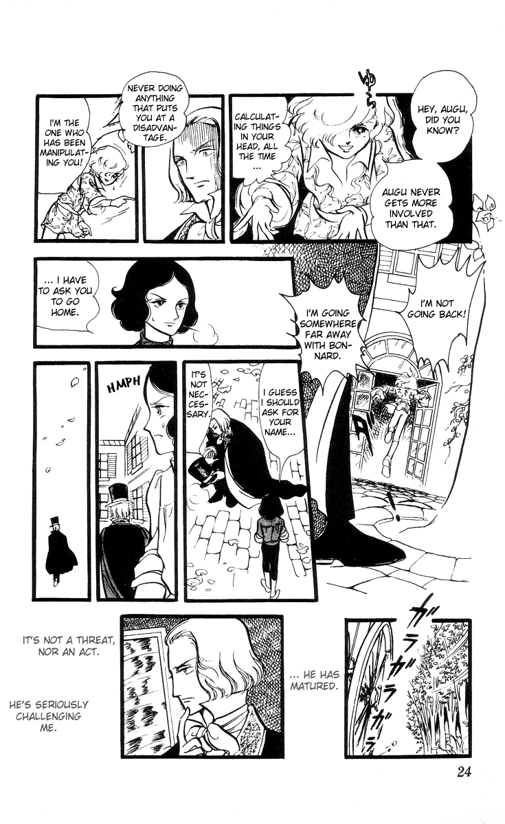 The Song of Wind and Trees Vol. 7 Ch. 1 第23页