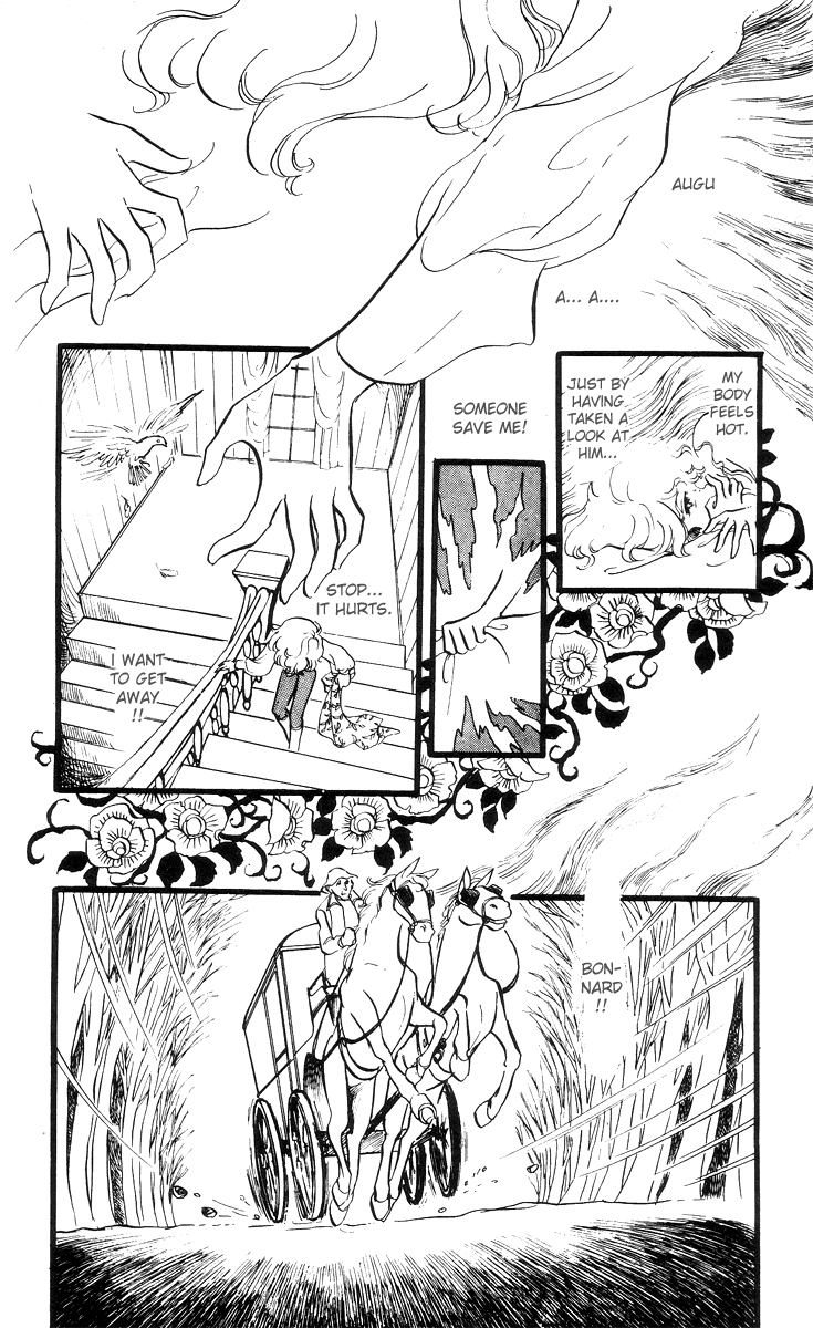 The Song of Wind and Trees Vol. 7 Ch. 1 第25页