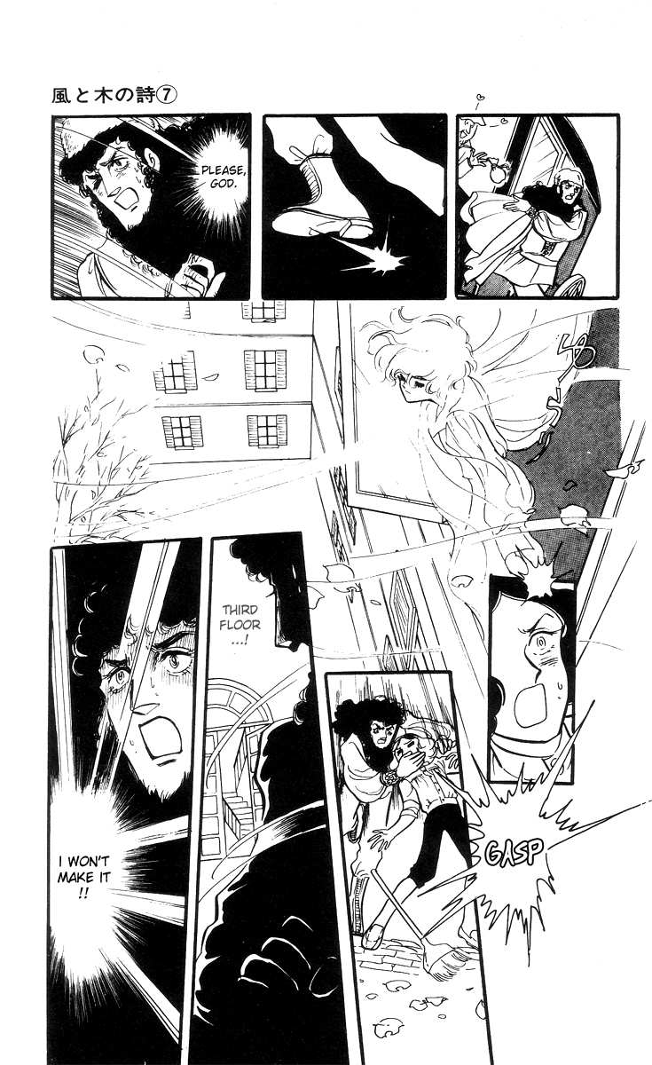 The Song of Wind and Trees Vol. 7 Ch. 1 第30页