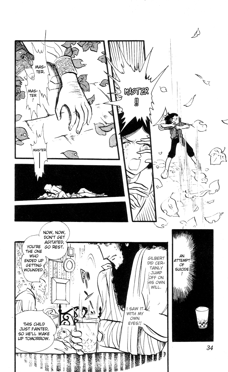 The Song of Wind and Trees Vol. 7 Ch. 1 第32页
