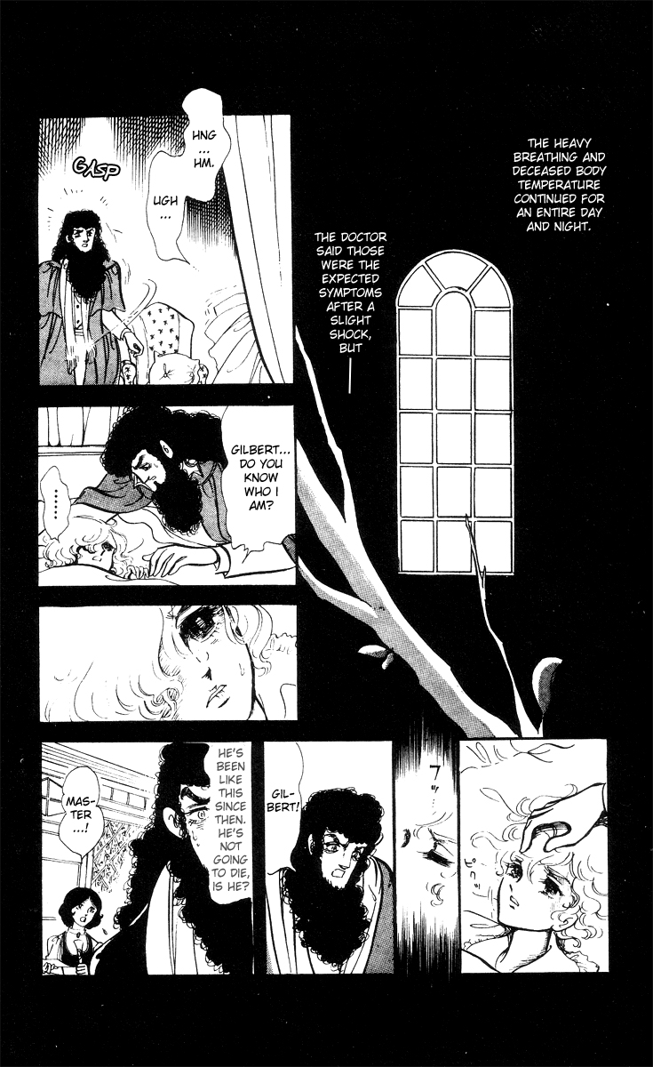 The Song of Wind and Trees Vol. 7 Ch. 1 第34页