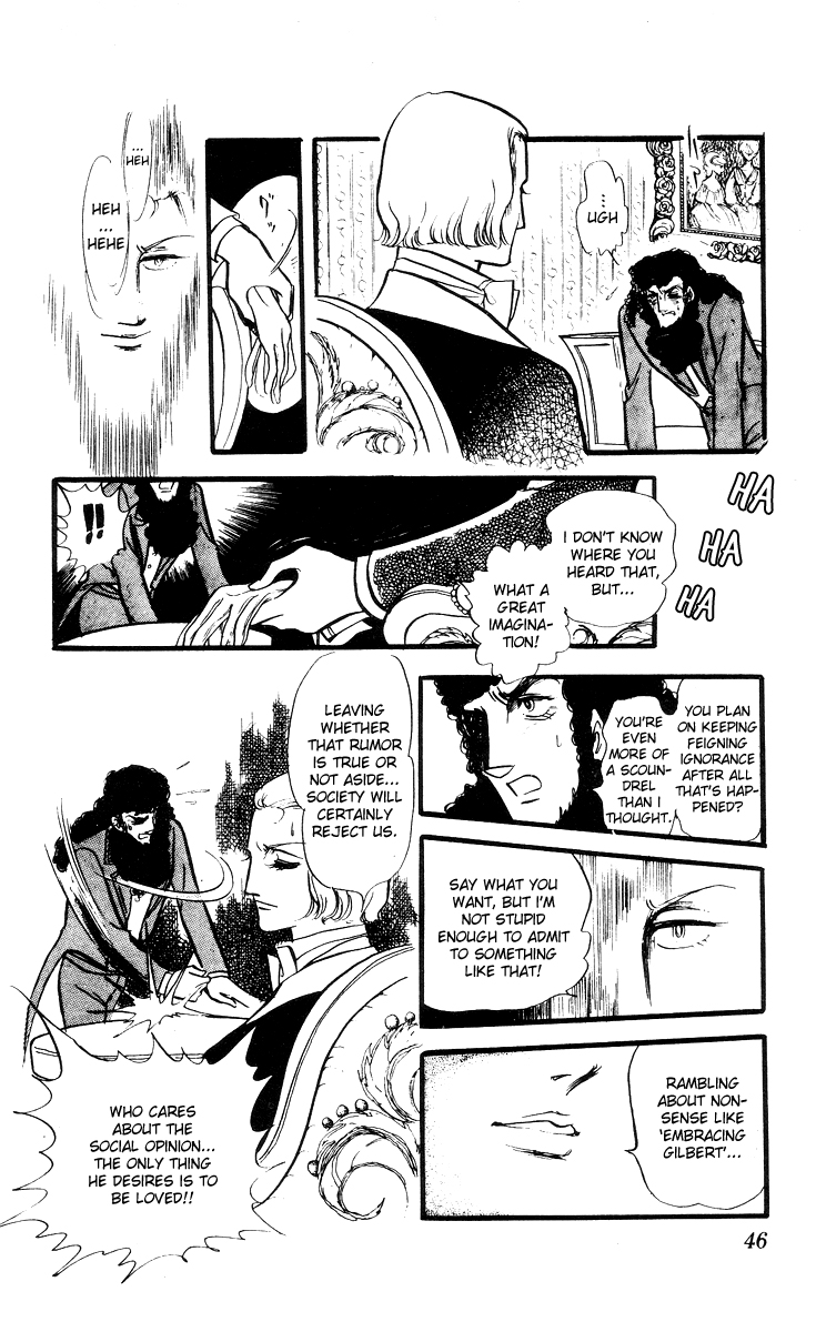 The Song of Wind and Trees Vol. 7 Ch. 1 第44页