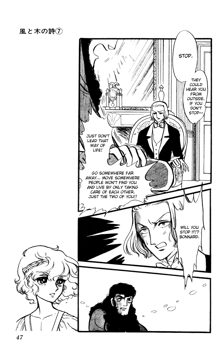The Song of Wind and Trees Vol. 7 Ch. 1 第45页